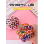 Anti-Stress Grape Ball Rainbow Squeeze Grape Toys Colorful Mesh Ball Soft Elastic Anxiety Relief Fidget Ball Decompression Toy
